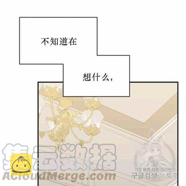 第55话92