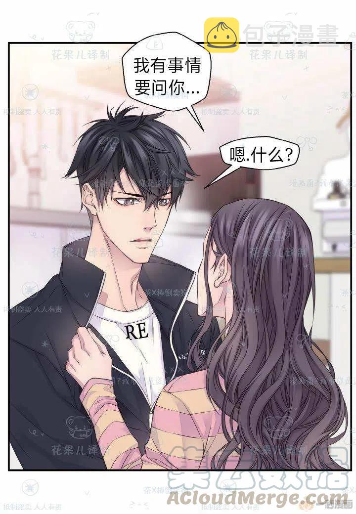 第41话42