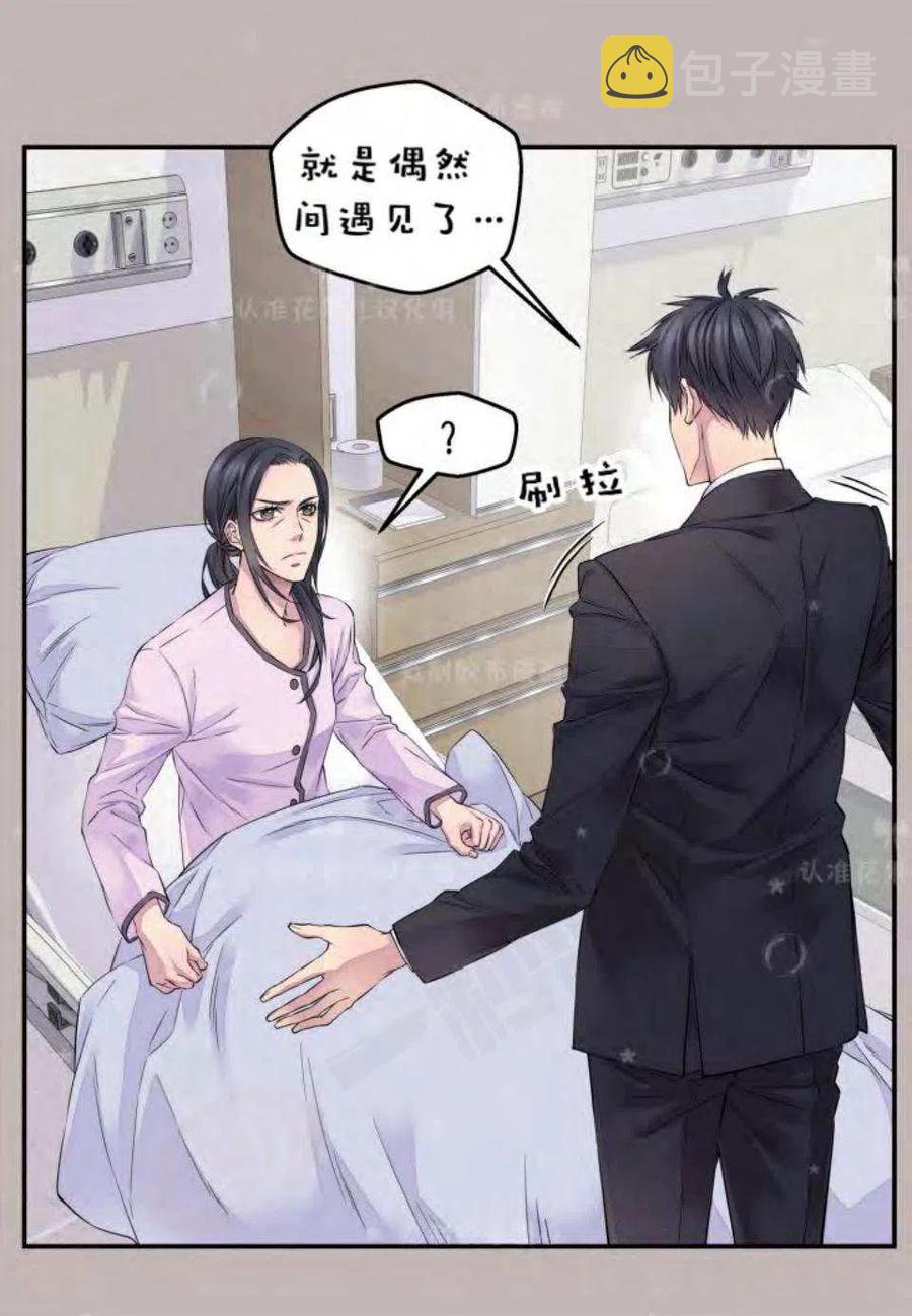 第19话19