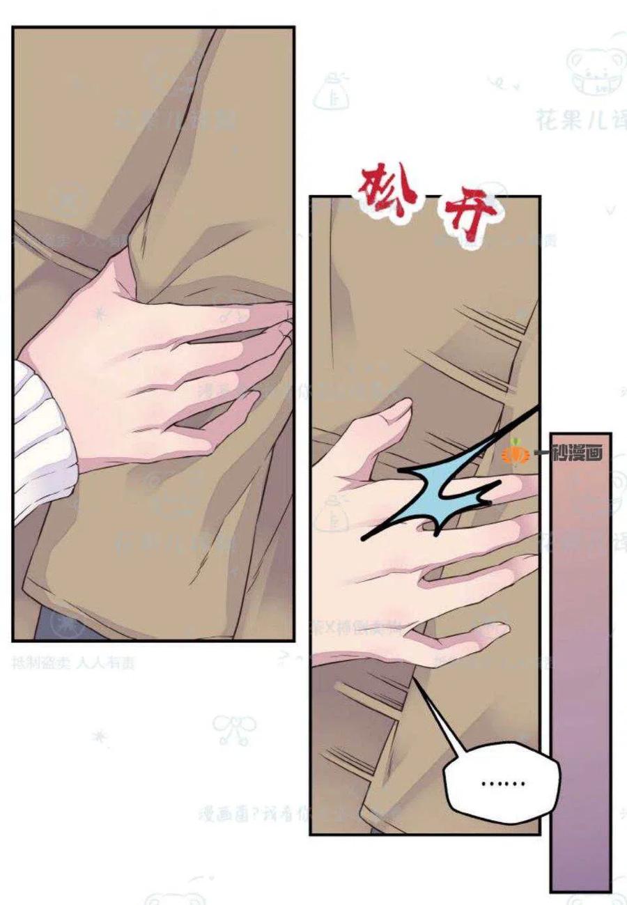 第31话56