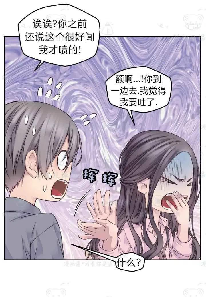 第42话46