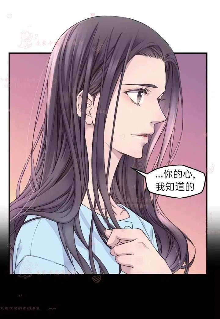 第54话10