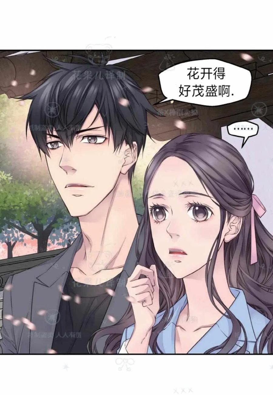 第35话47