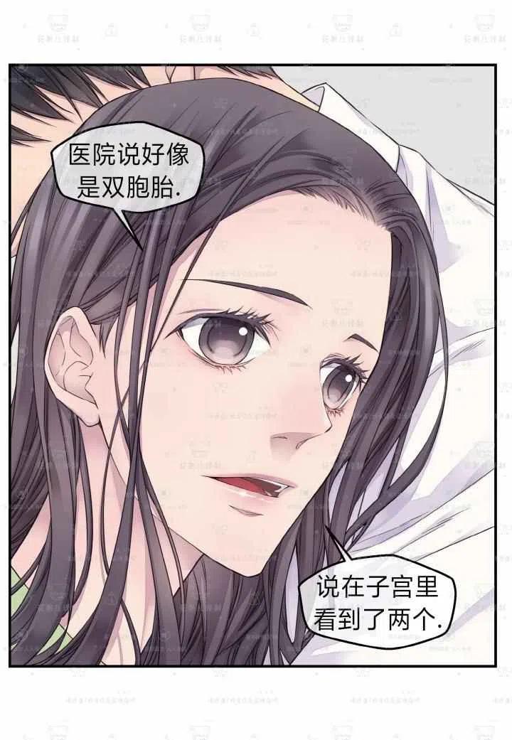 第47话14