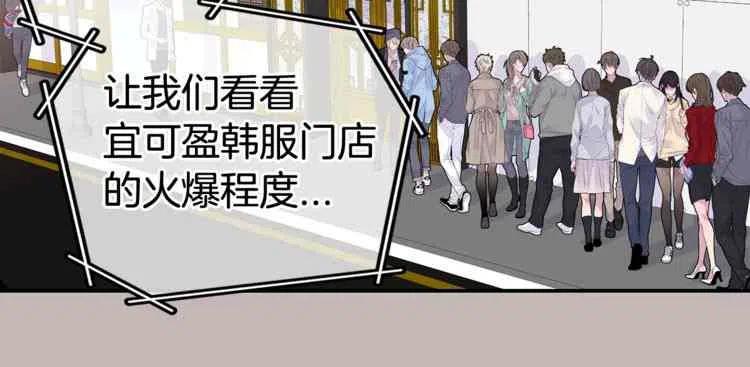 第01话29