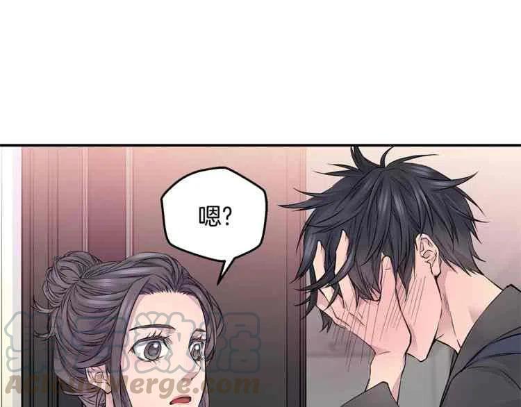 第6话92