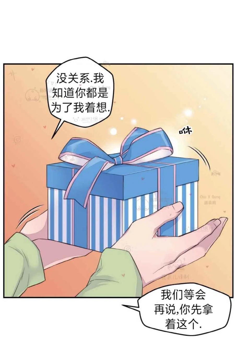 第46话60