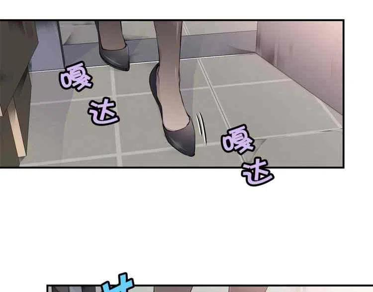 第5话6