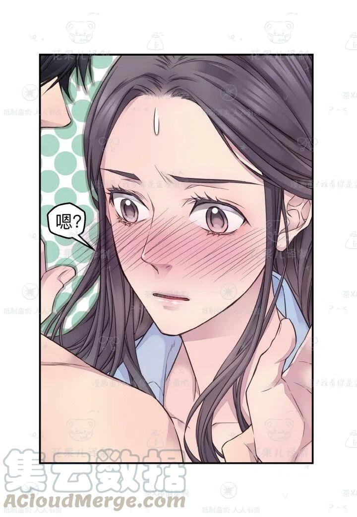 第38话18