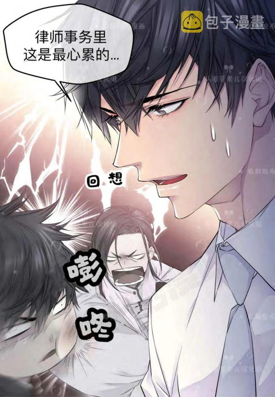 第20话25