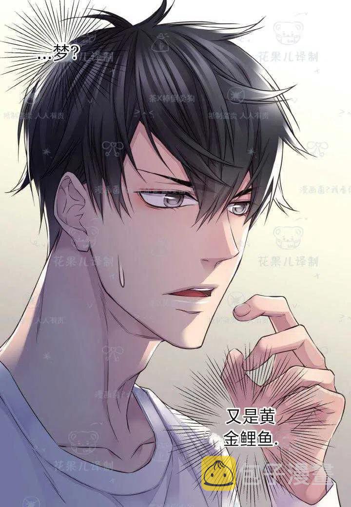第43话31