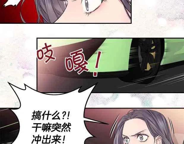 第01话130