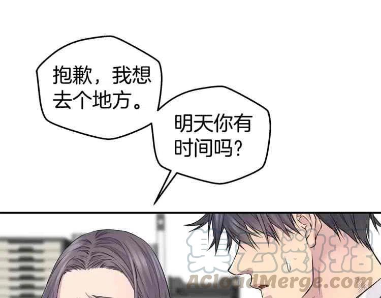 第4话84