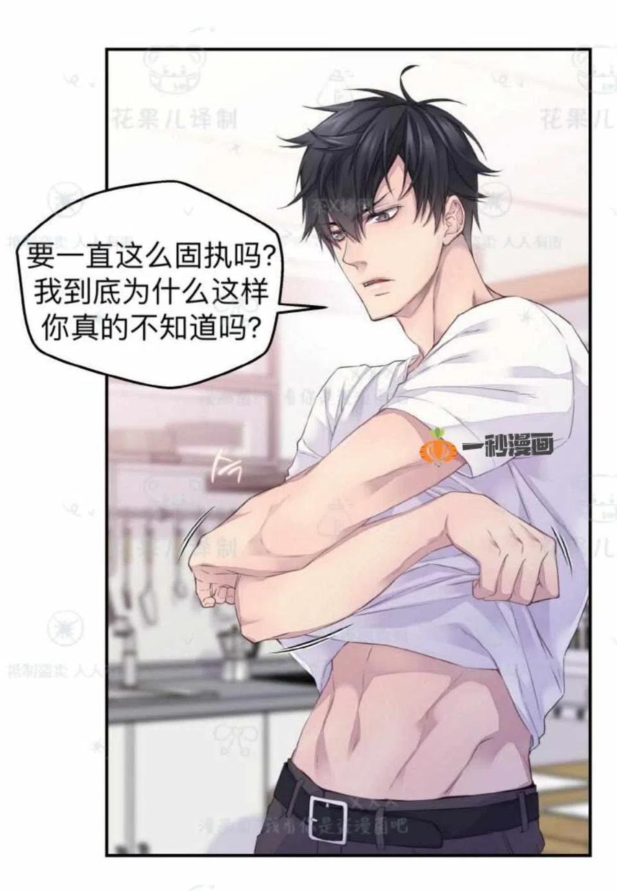 第30话1