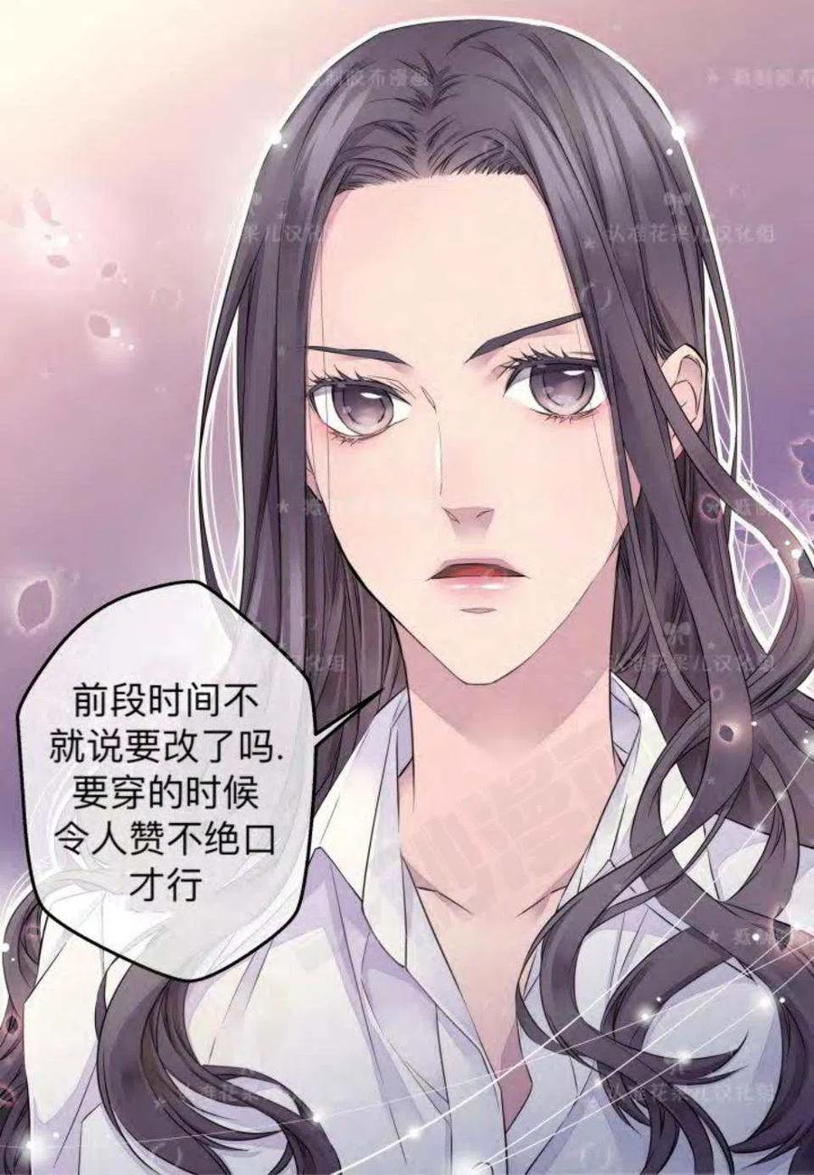 第20话57