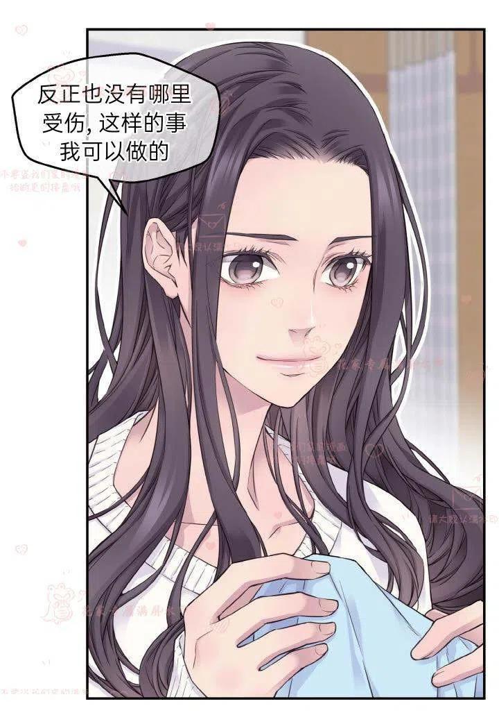 第56话32