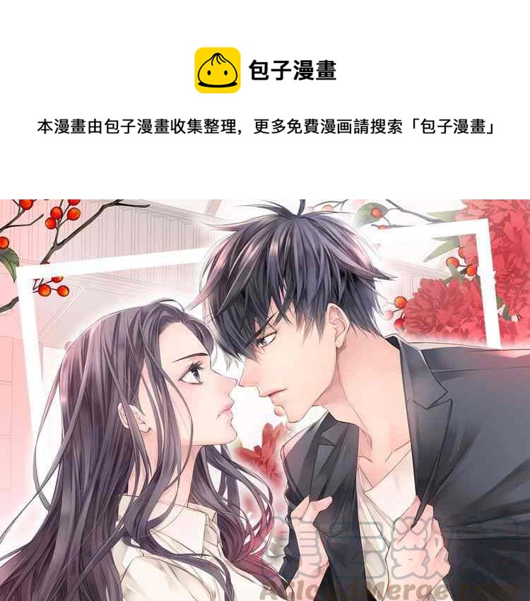 第7话0