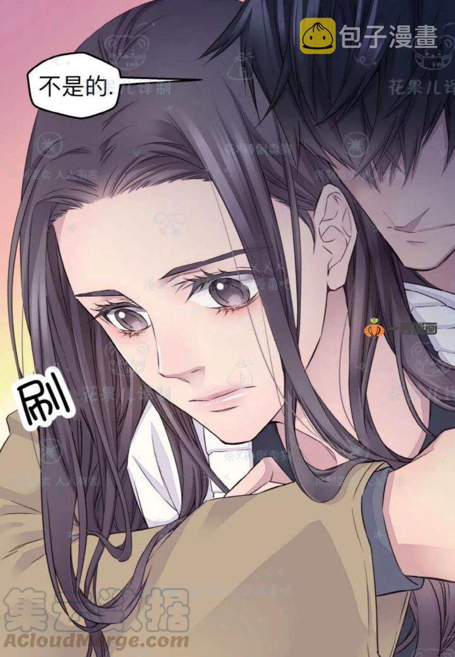 第31话58