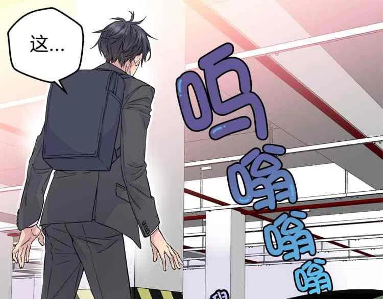 第3话22