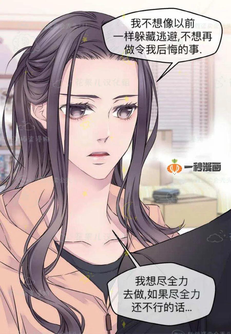第28话25