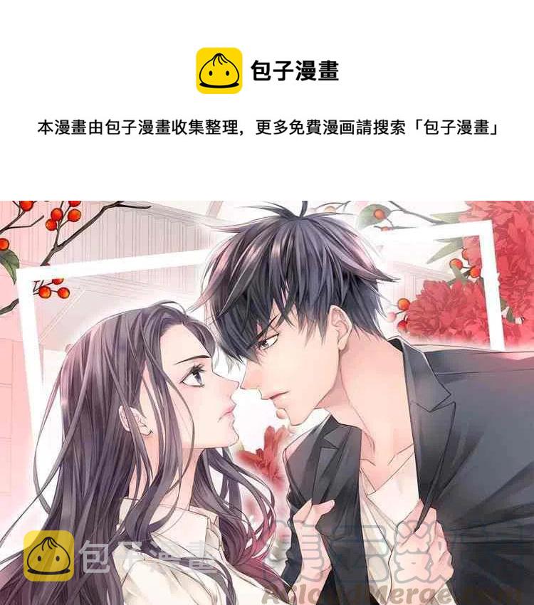 第01话0