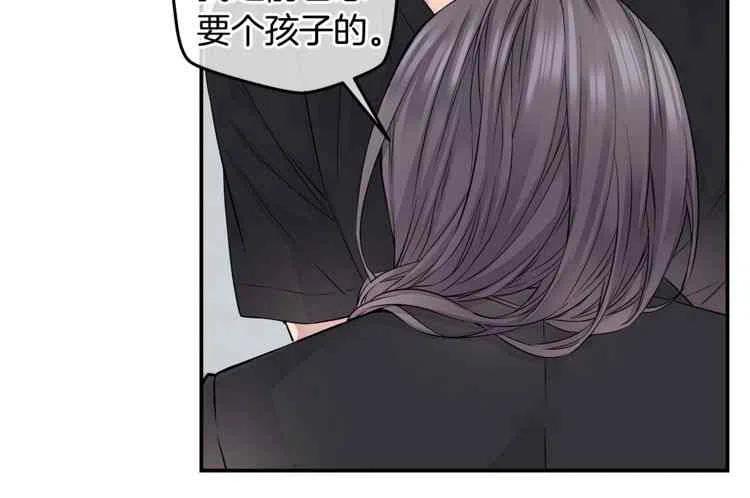 第10话69
