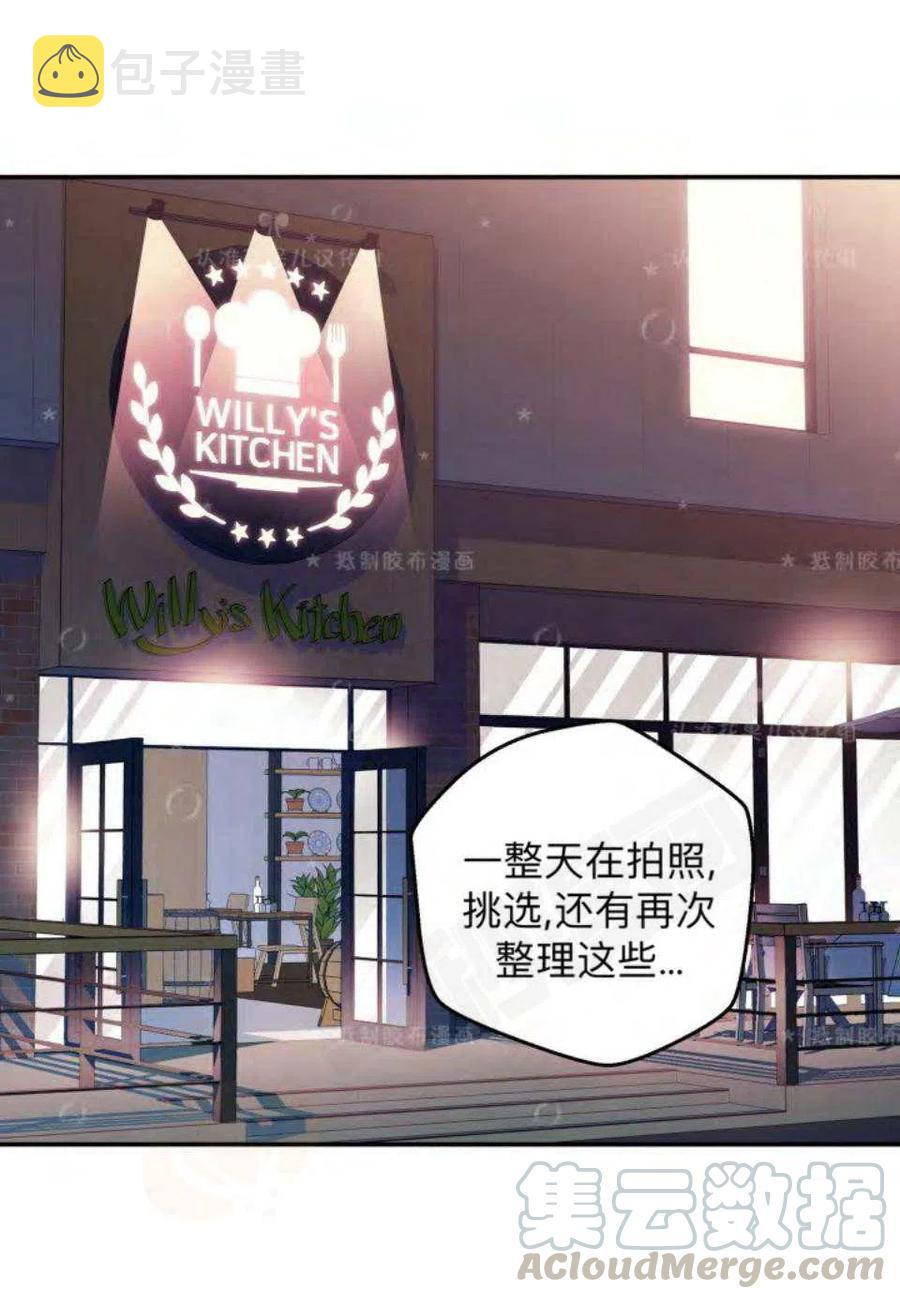 第20话21