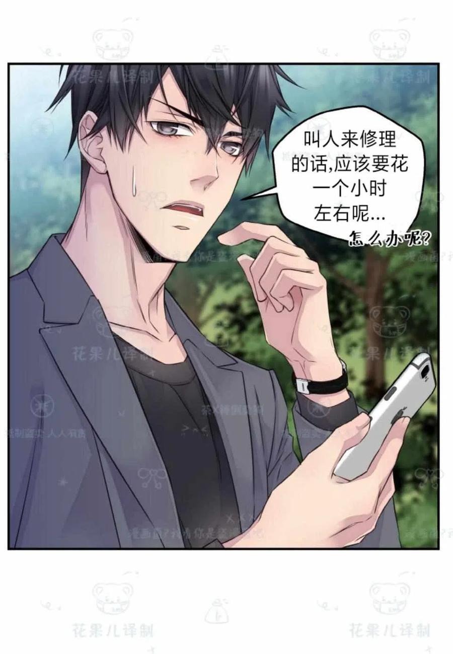 第34话60