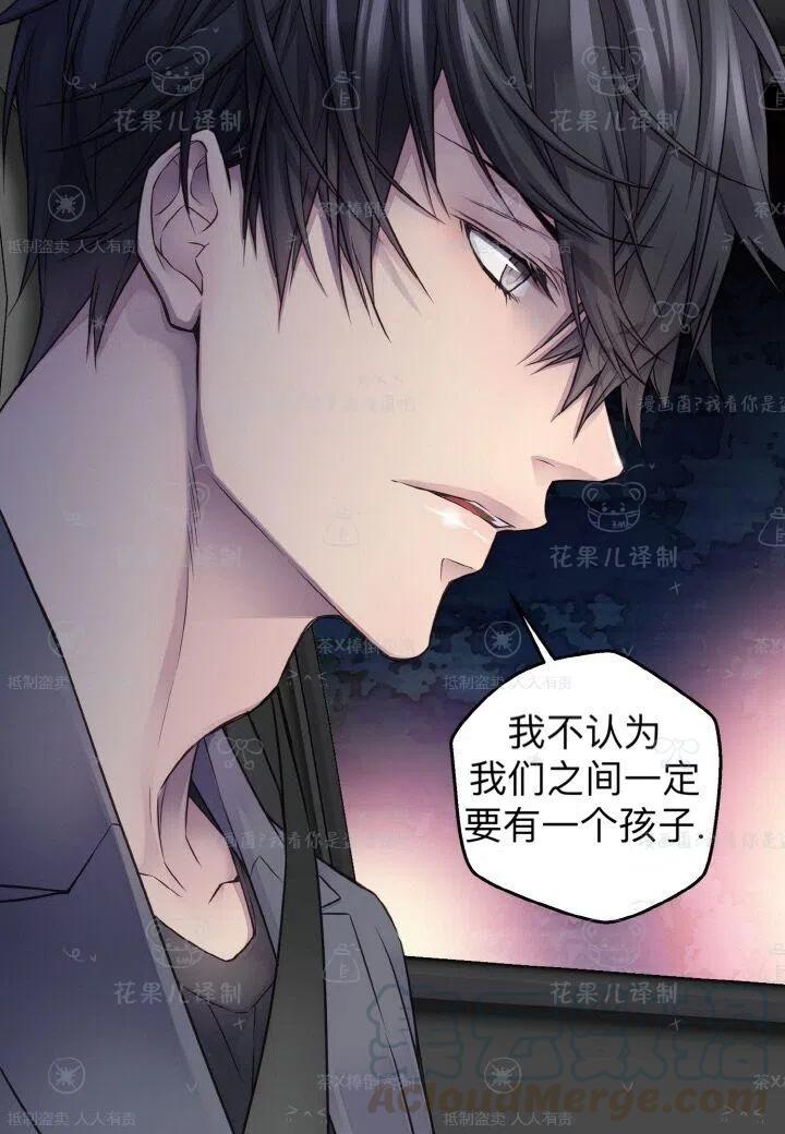 第38话27