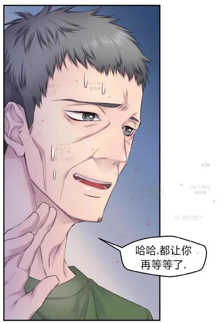 第46话40
