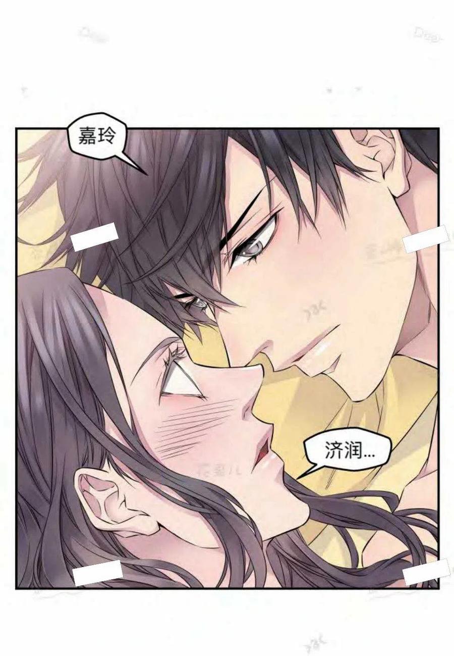 第16话46
