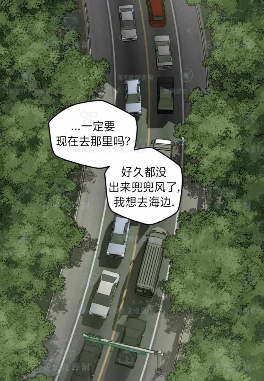 第34话47