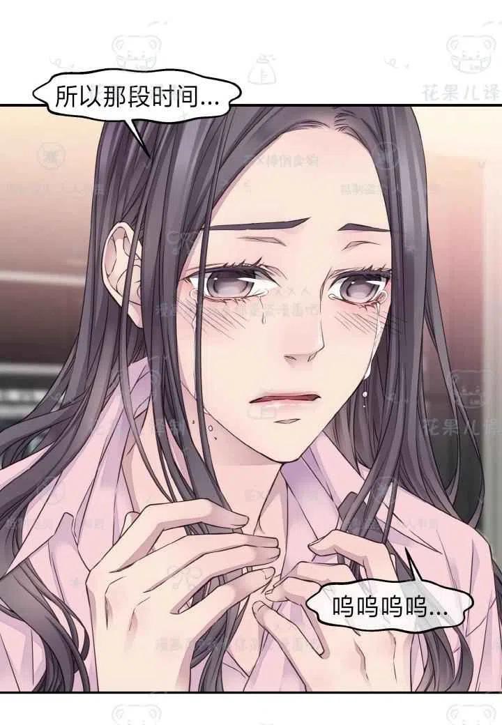 第42话23
