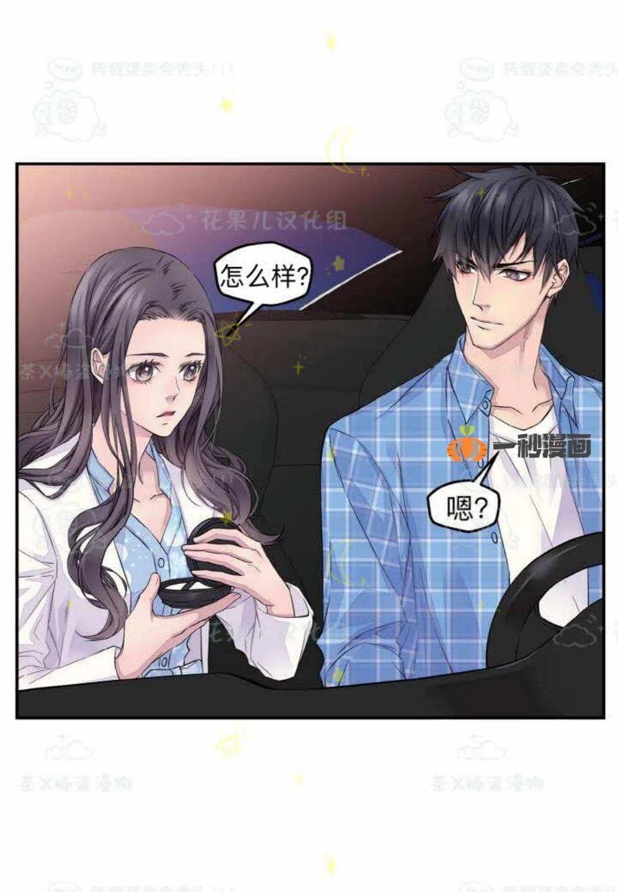 第28话44