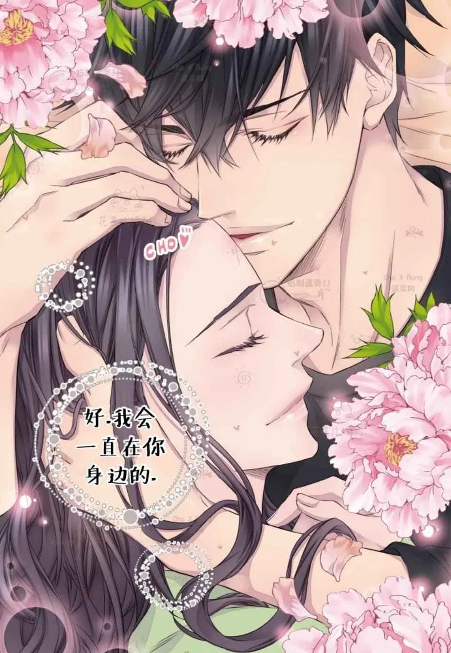 第48话14