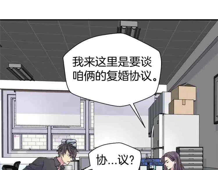 第5话50