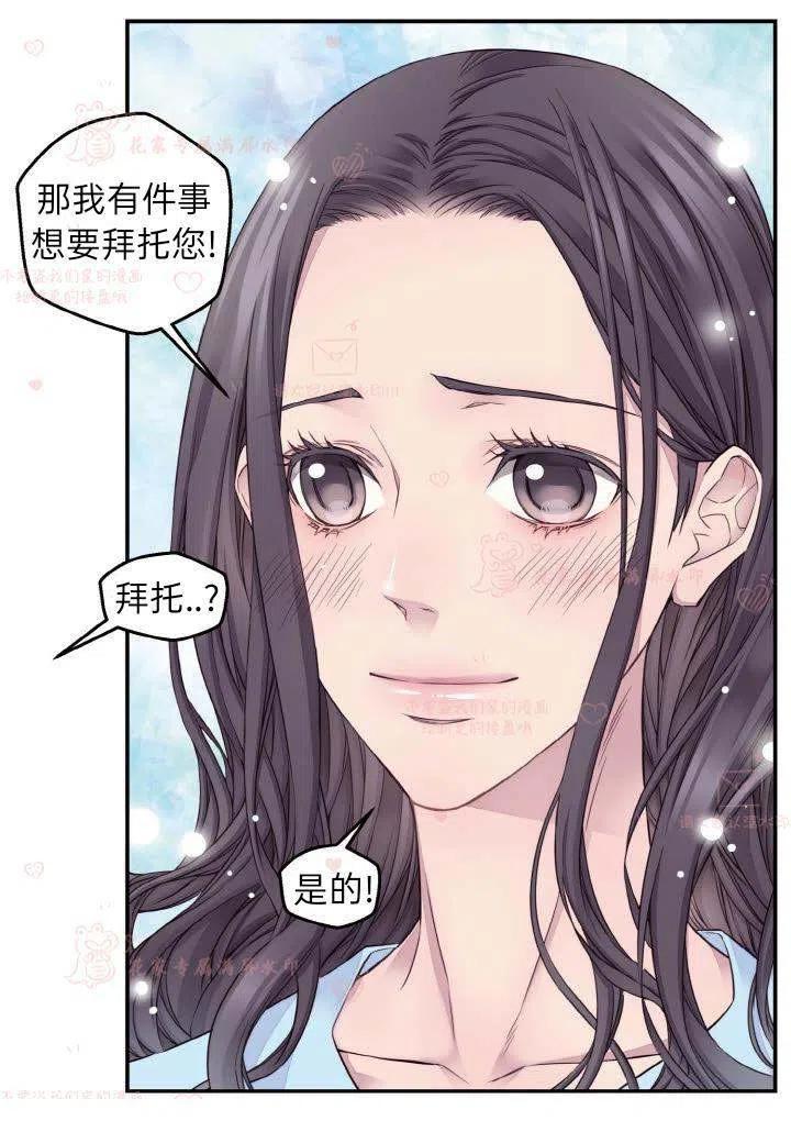 第56话14