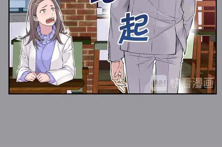 第01话71