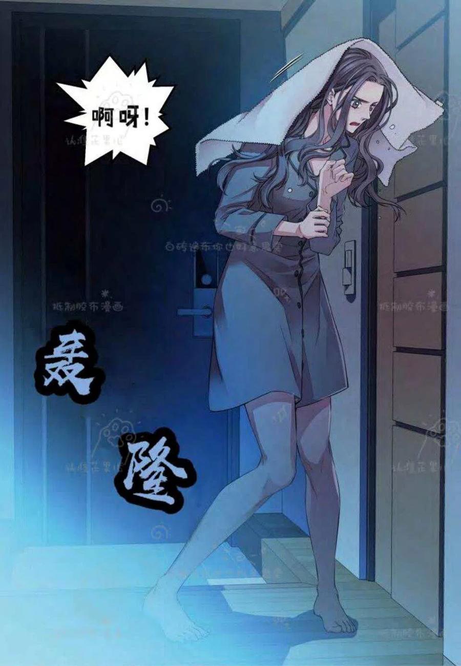第22话56