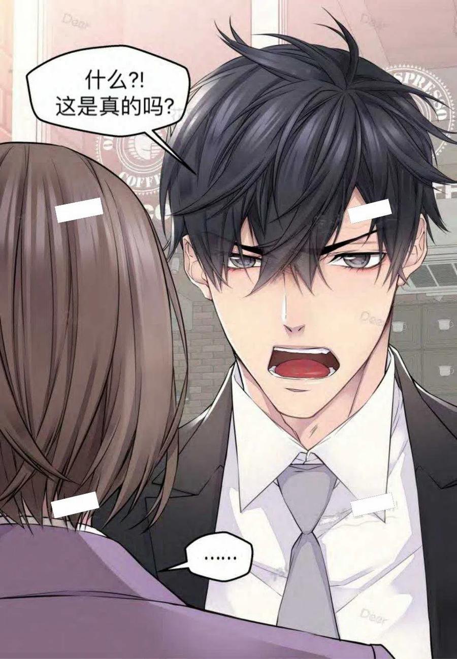 第21话13