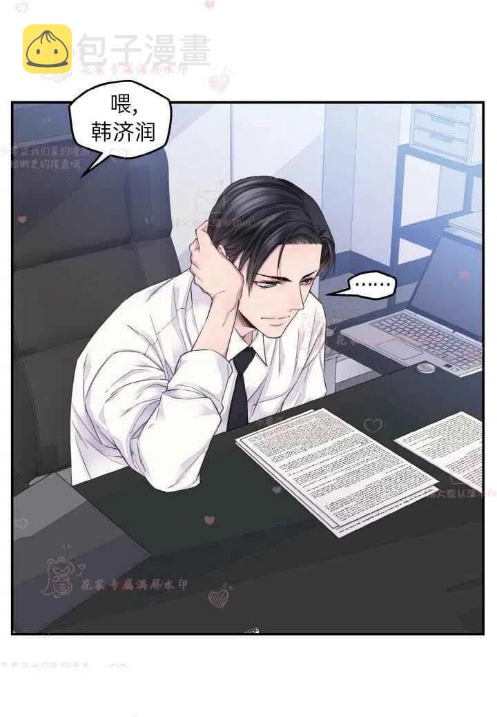 第60话已完结25