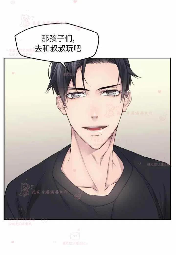 第58话47