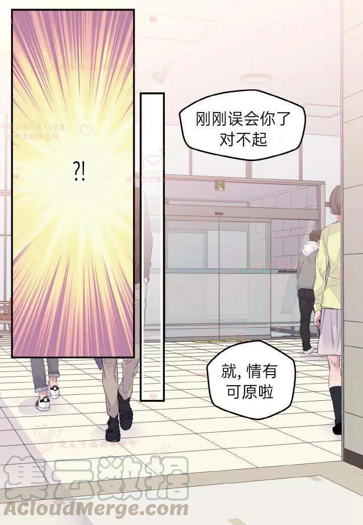 第56话15