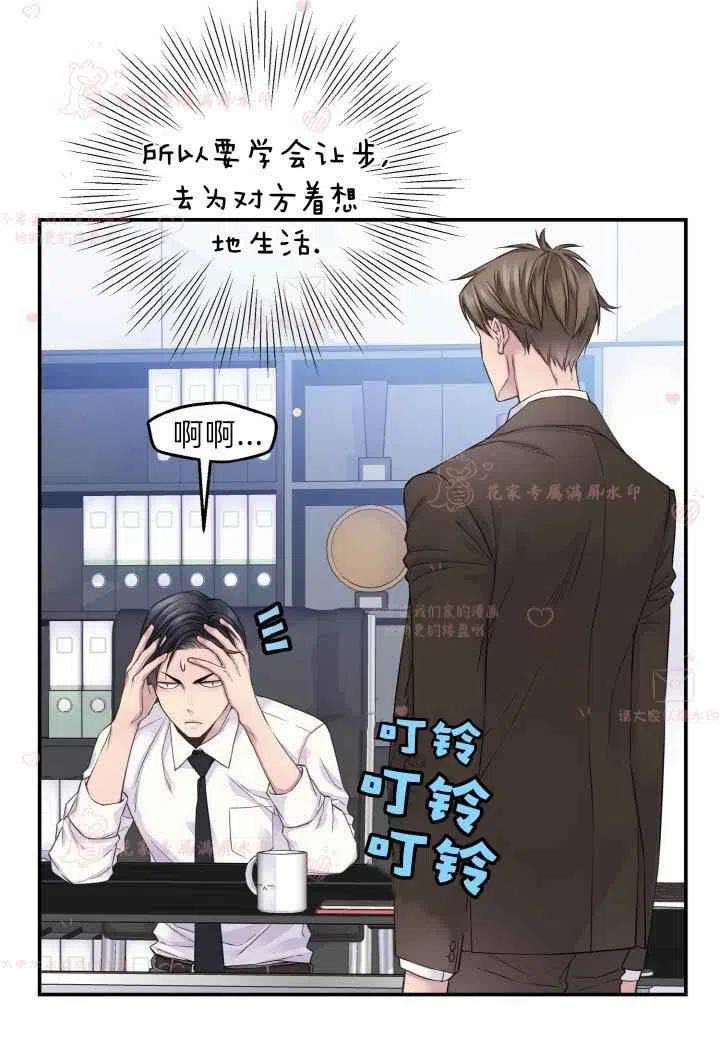 第60话已完结29