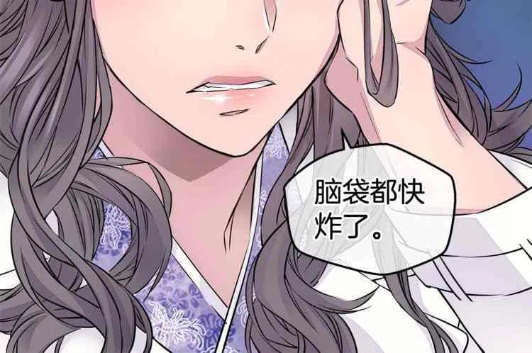 第4话33