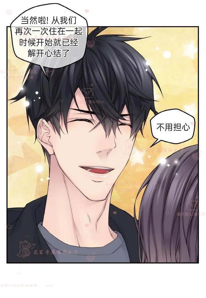 第56话37