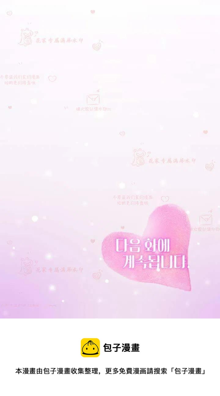 第56话62