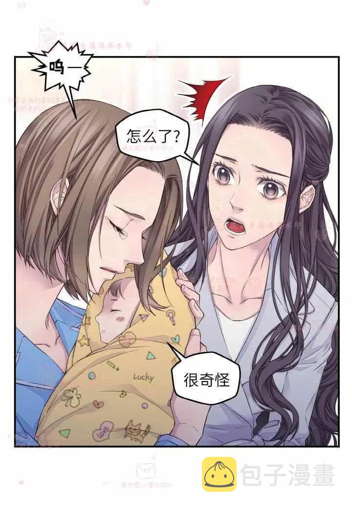 第57话28