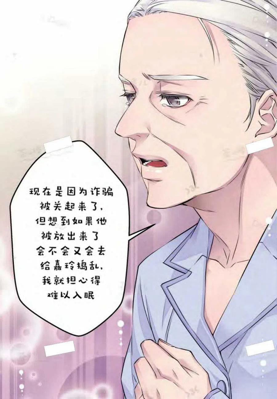 第14话17