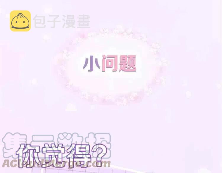 第10话132